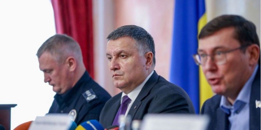 Глава Нацполиции Сергей Князев, глава МВД Арсен Аваков и генпрокурор Юрий Луценко (Фото: МВД)