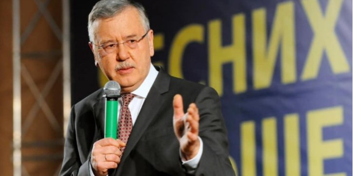 Суд обязал ЦИК вновь принять заявление Гриценко (Фото: Анатолий Гриценко / Facebook)