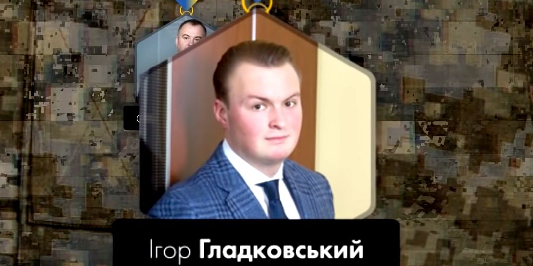 Гладковский назвал переписку из фильма-расследования 