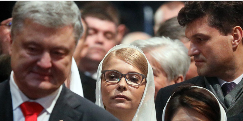 Петр Порошенко и Юлия Тимошенко (Фото: EPA)