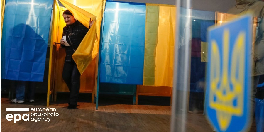 В Украину не допустят российских наблюдателей (Фото: EPA)