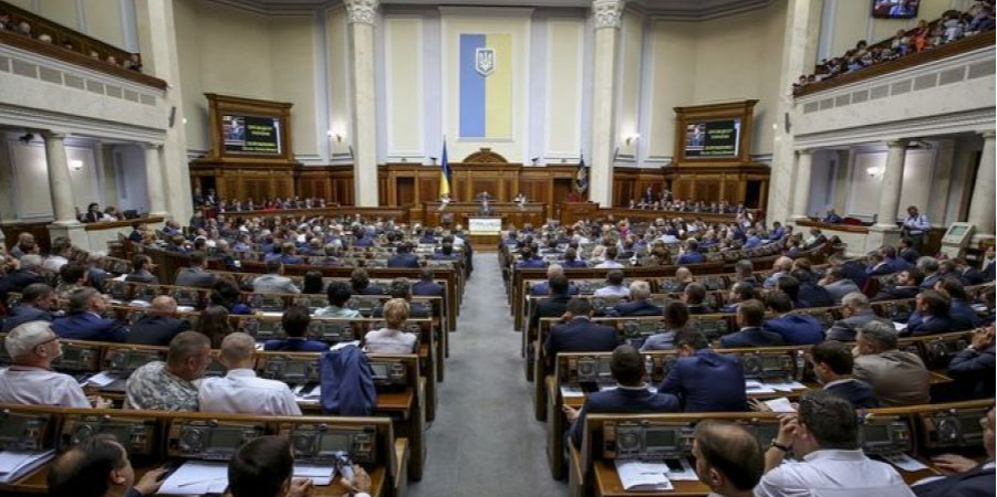 Рада продовжила діяльність комісії на три місяці (Фото: Прес-служба президента України)
