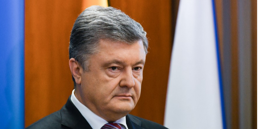 Петро Порошенко (Фото: Прес-служба президента України)