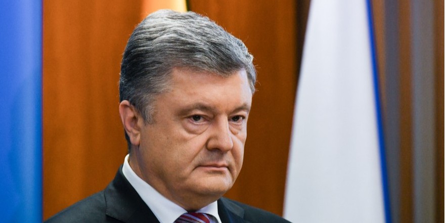 Петр Порошенко (Фото: Пресс-служба президента Украины)