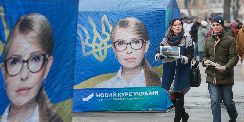 Журналісти з'ясували, що політсилу Тимошенко фінансують фейкові донори (Фото: EPA)