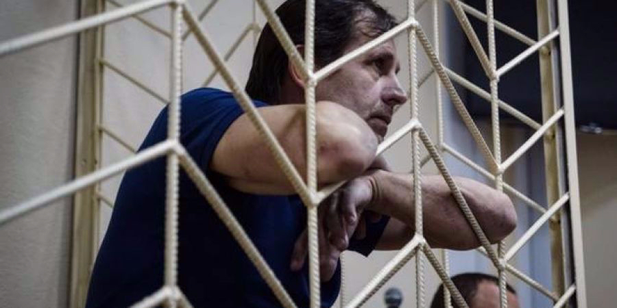 Владимир Балух (Фото: Crimean Human Rights Group)