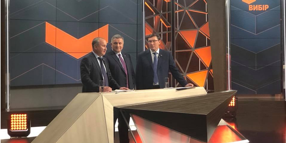 Луценко: В Україні немає відкритих кримінальних проваджень проти кандидатів у президенти (Фото: Лариса Сарган via Facebook)