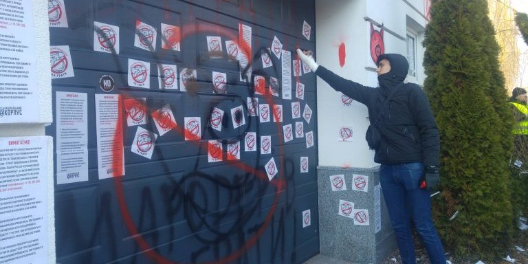В акции приняли участие около тысячи протестующих (Фото: Громадське радіо)