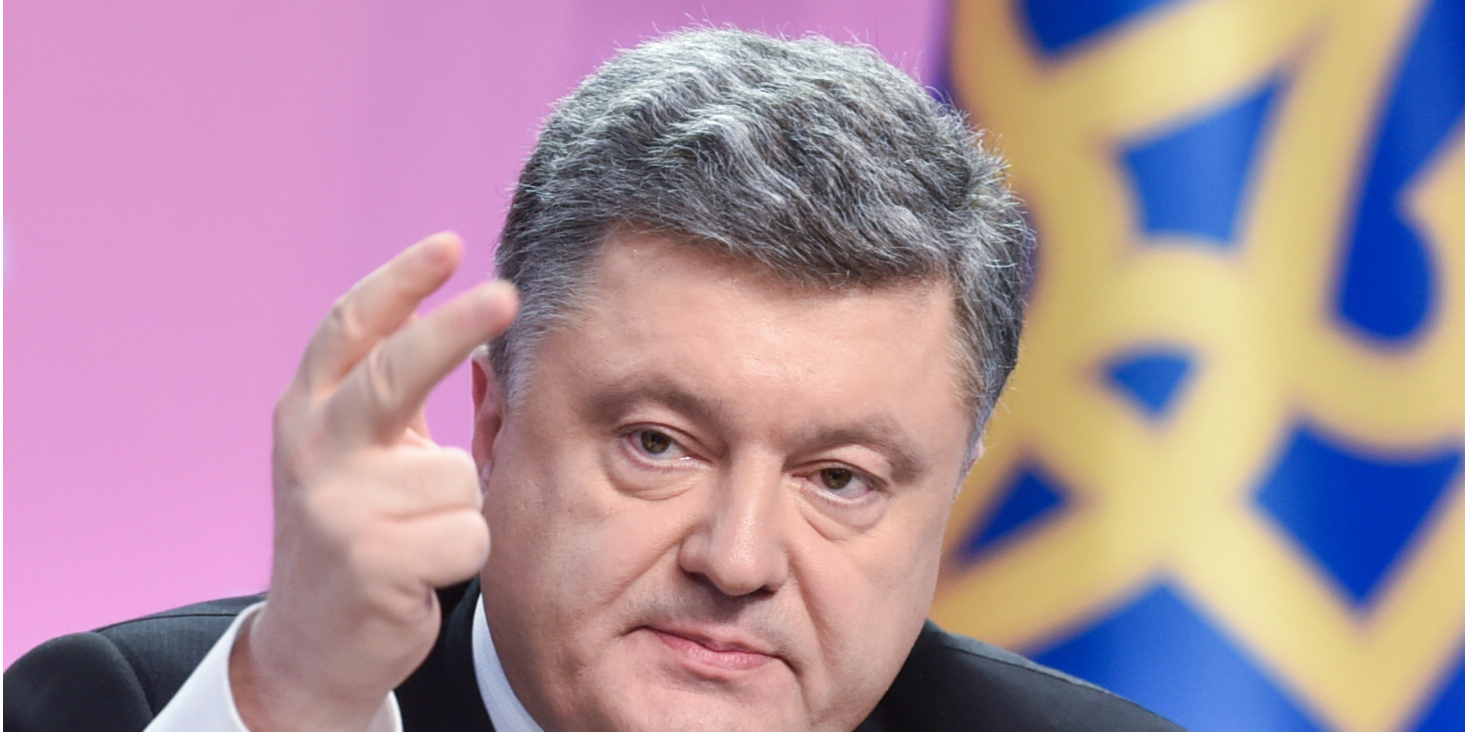 Петро Порошенко (Фото: Прес-служба президента України)