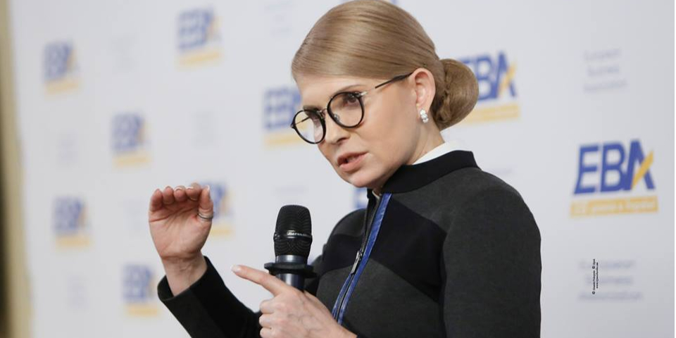 Тимошенко прокомментировала расследование журналистов о коррупции в оборонке (Фото: Юлия Тимошенко via Facebook)
