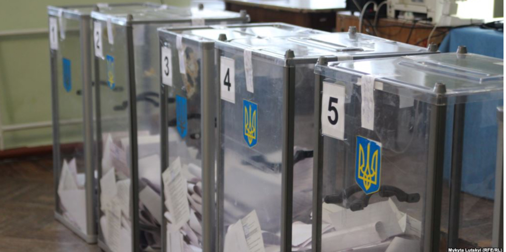 Президентские выборы в Украине пройдут 31 марта (Фото: Радио Свобода)