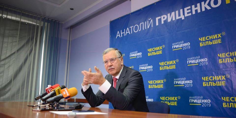 Анатолий Гриценко считает, что действующий президент нарушил правила агитации (Фото: Анатолий Гриценко/Facebook)