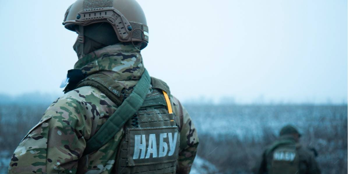 НАБУ расследует нарушения в 10 оборонных предприятиях (Фото: НАБУ)