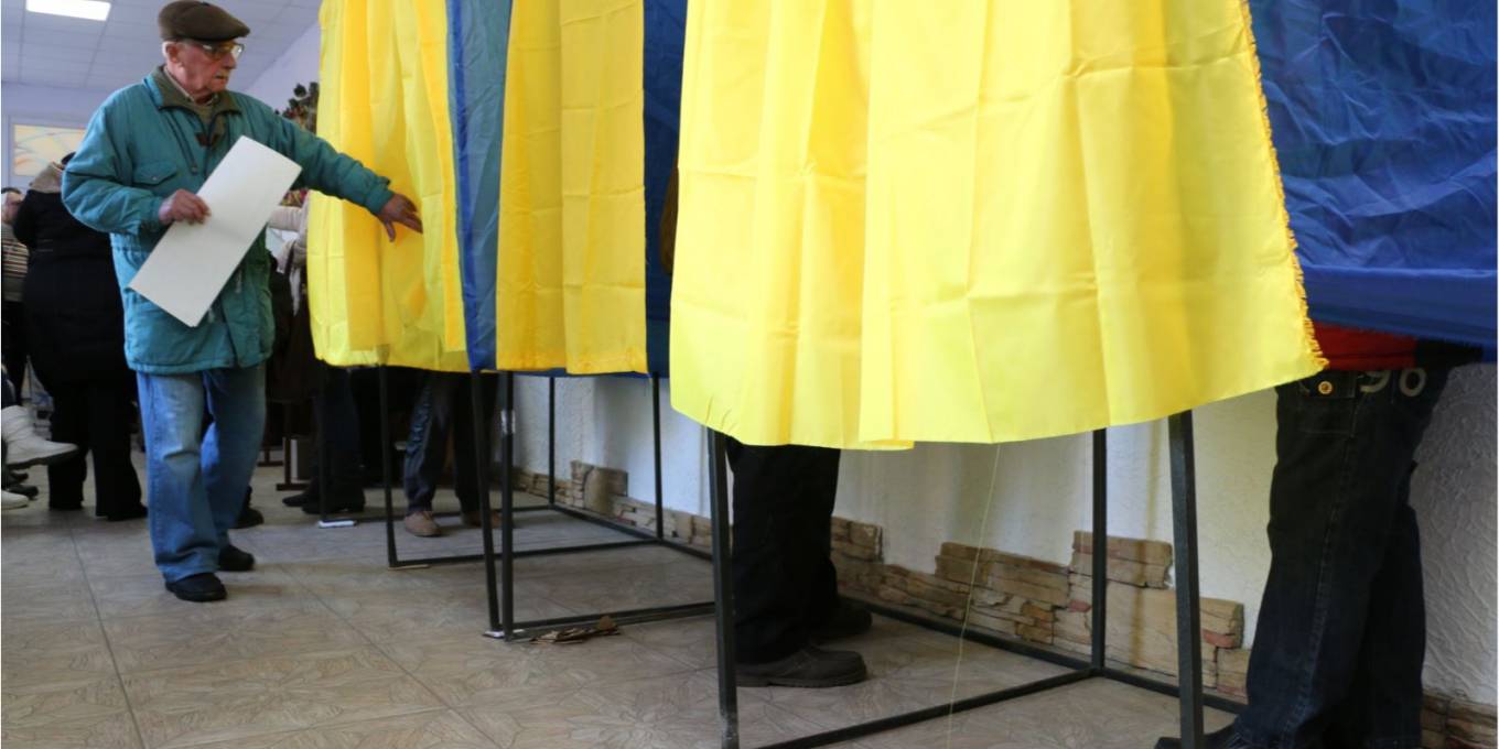 Президентські вибори заплановані на 31 березня (Фото: Радіо Свобода)