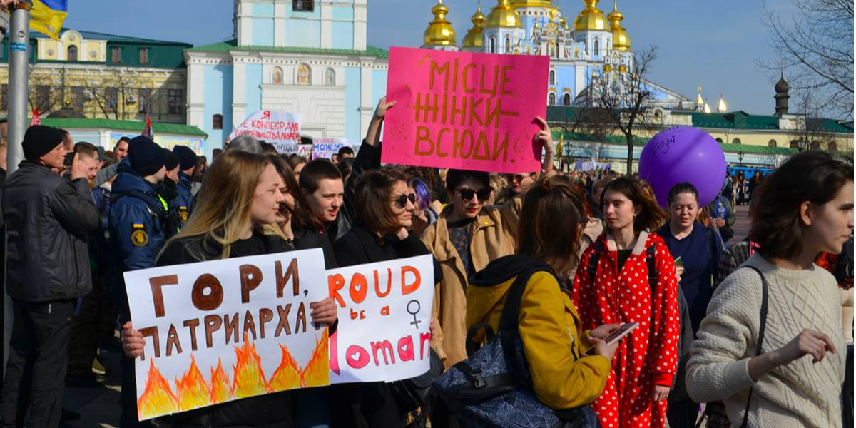 Марш женщин в Киеве (Фото: НВ)