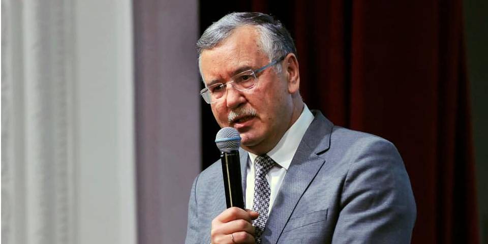 Суд не удовлетворил иск Гриценко (Фото: Анатолий Гриценко/Facebook)