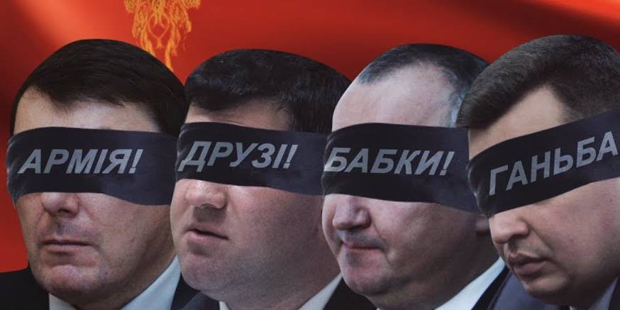 За даними журналістів, правоохоронці 