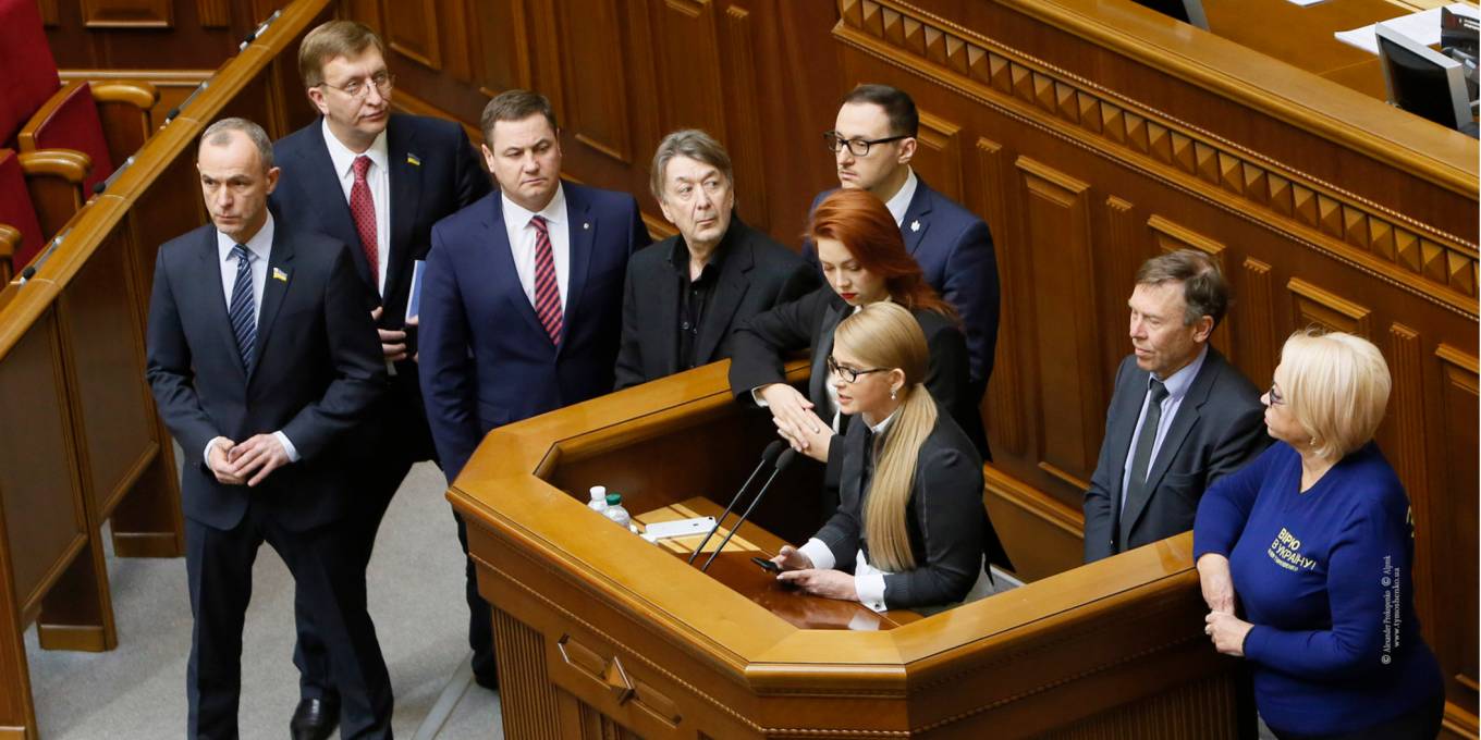 Тимошенко инициирует в парламенте процедуру импичмента Порошенко (Фото: Александр Прокопенко / Пресс-служба Тимошенко)