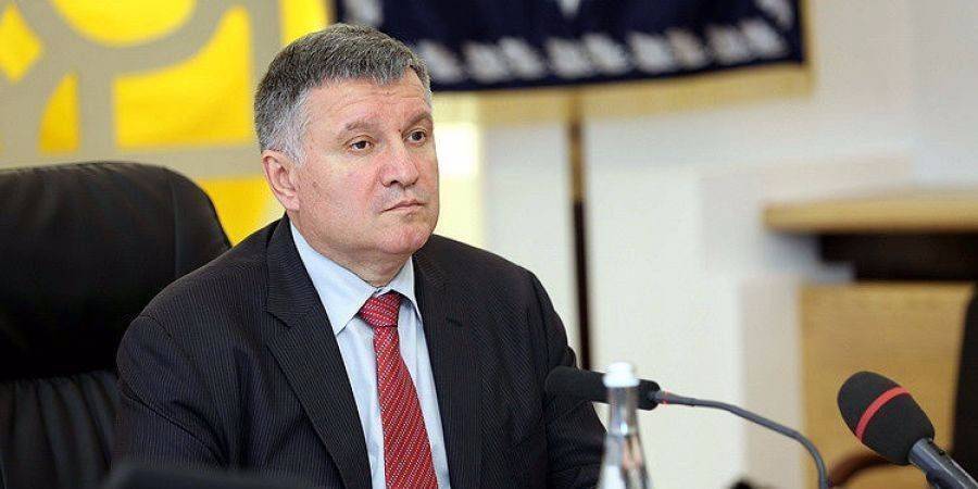 Аваков сказав, коли будуть результати перевірки щодо 