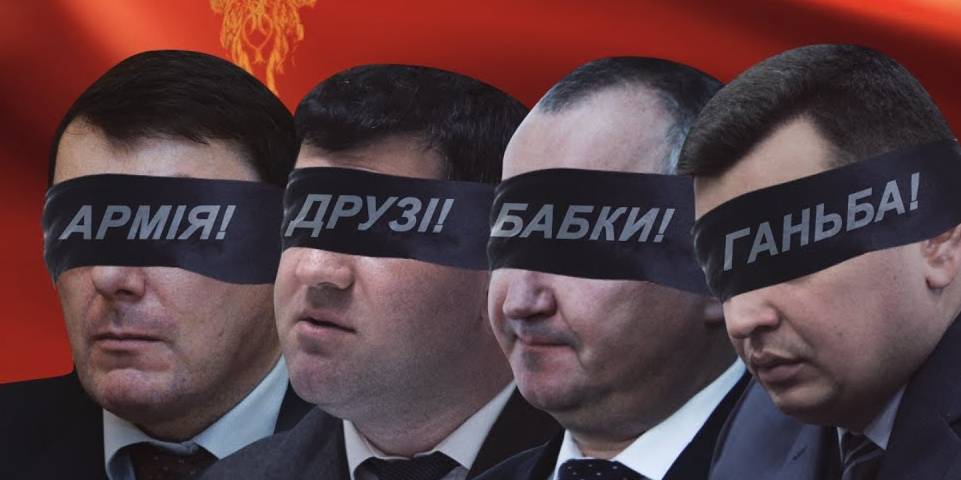 ДБР початок розслідування за матеріалами журналістів BIHUS info (Фото: BIHUS info)