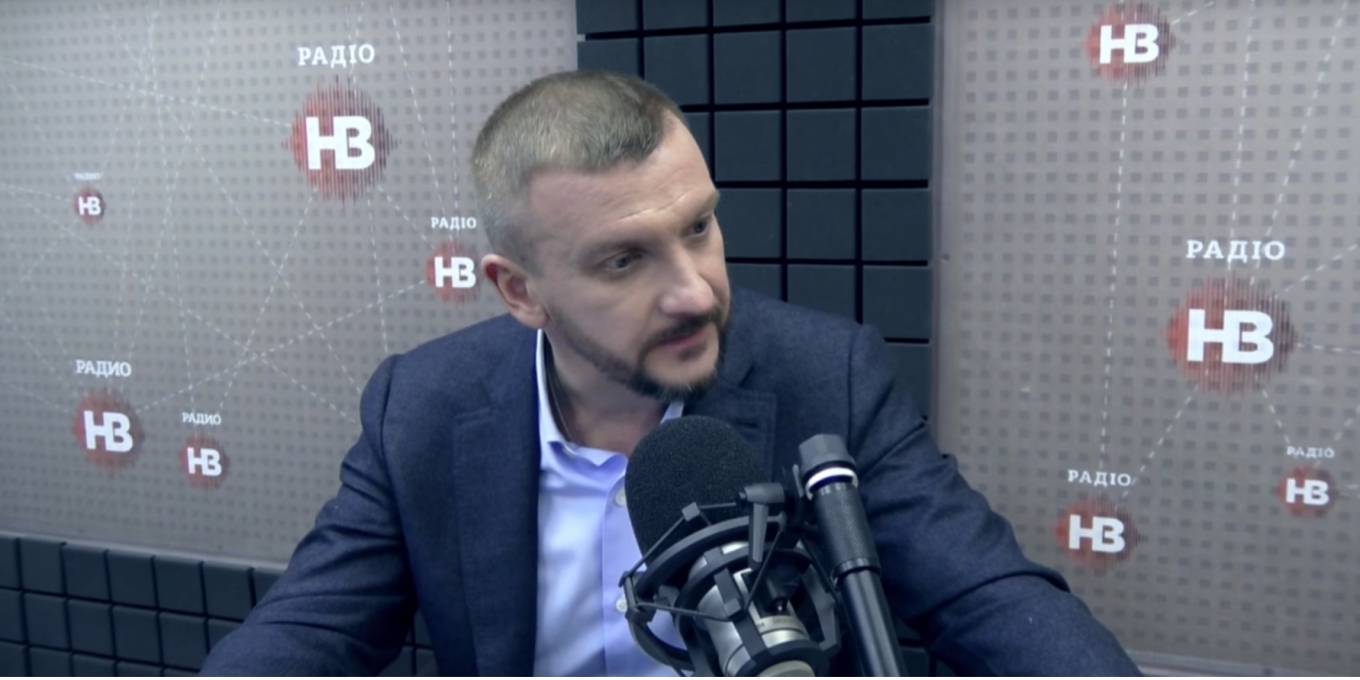 Скріншот