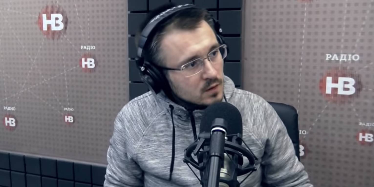 Скріншот