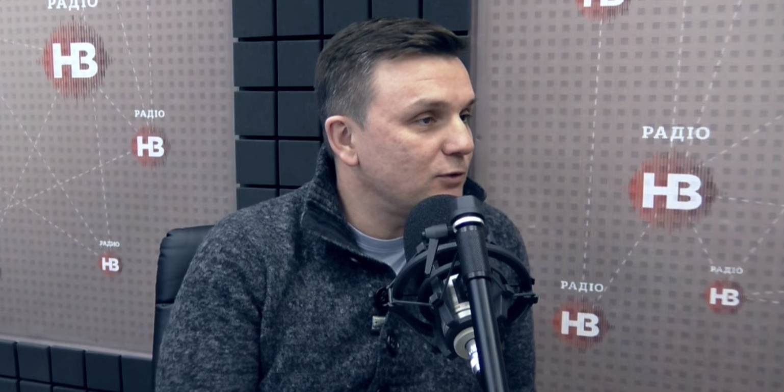 Скриншот YouTube-канала Радіо НВ