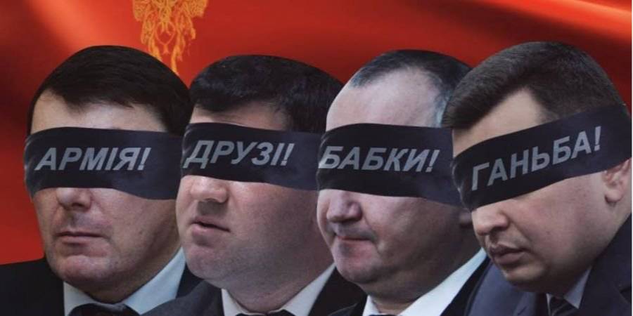 По данным журналистов, правоохранители 
