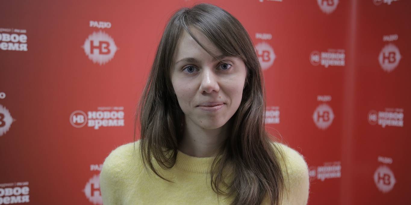 НВ