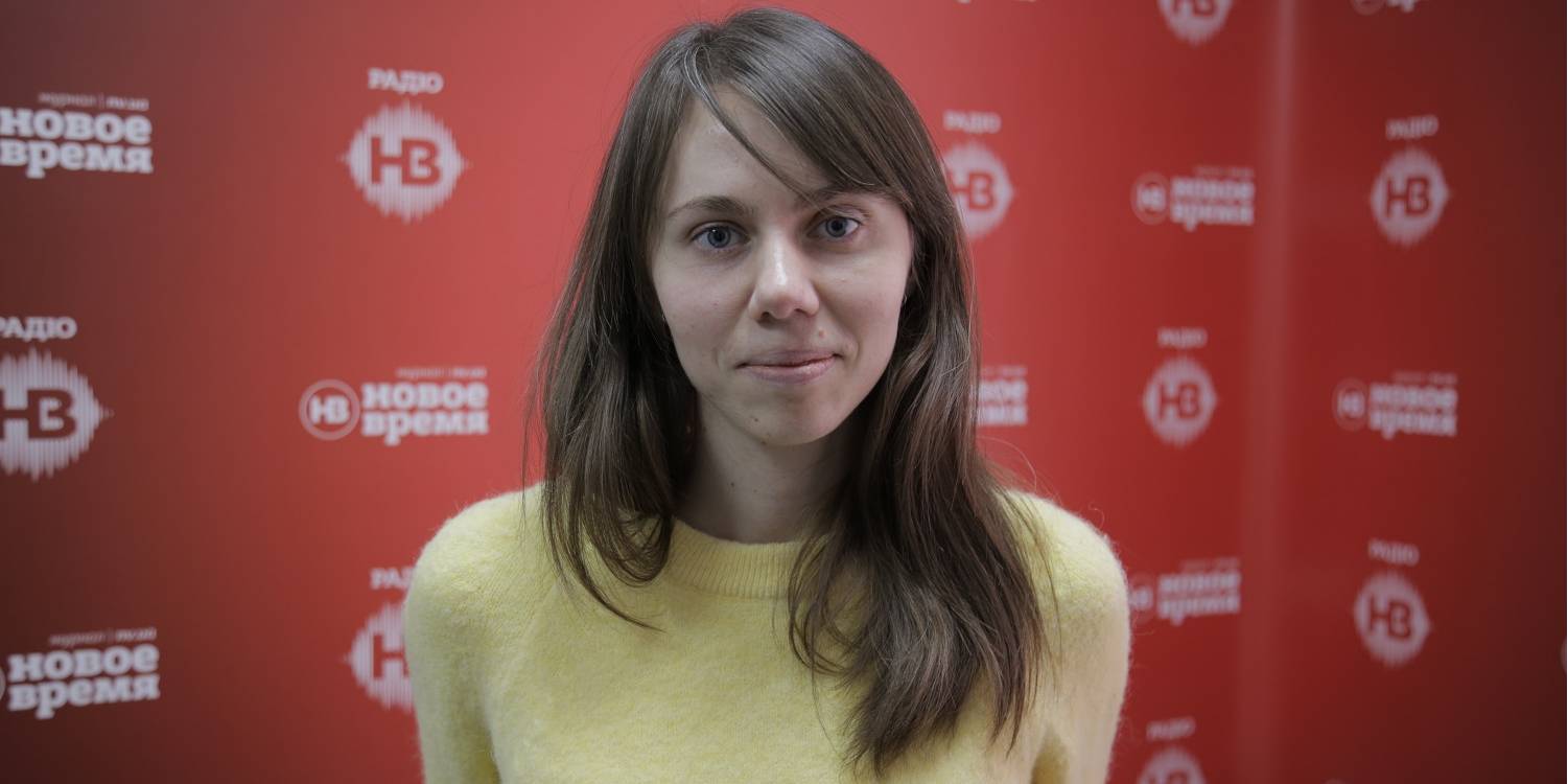 НВ