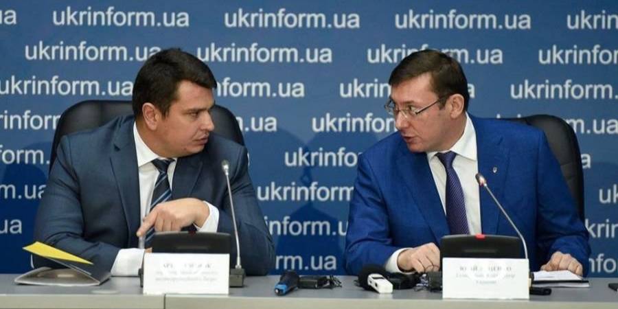 Артем Ситник і Юрій Луценко (Фото: Лариса Сарган via Facebook)