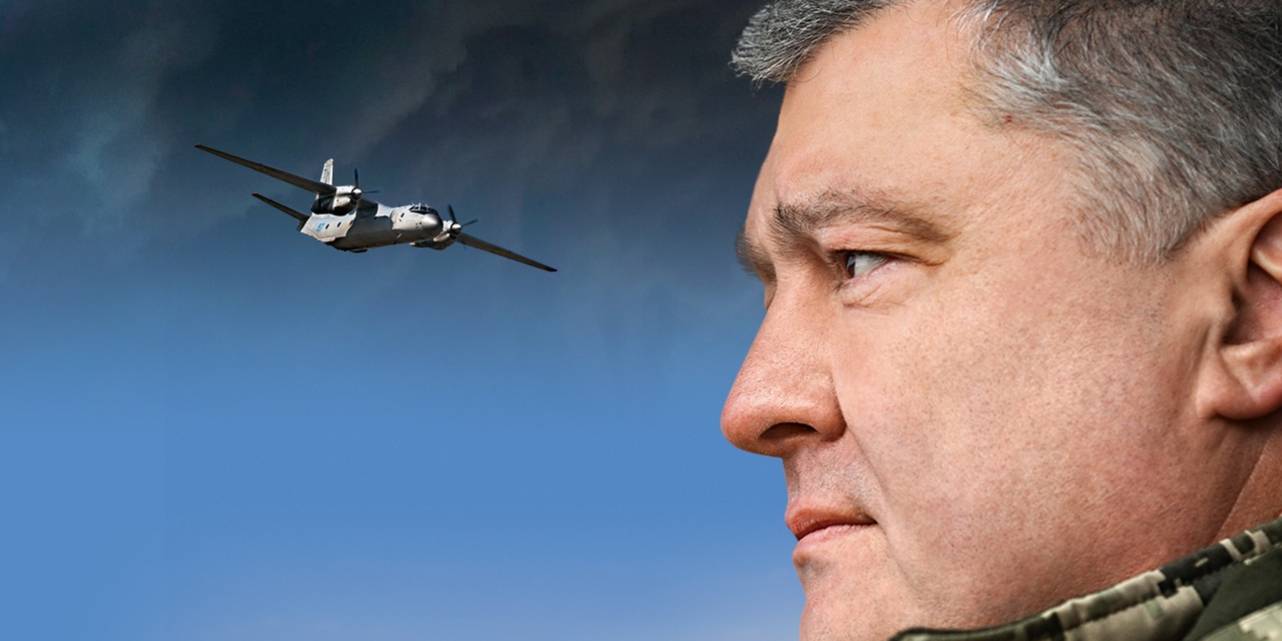Коррупционный скандал подрывает надежду Порошенко на переизбрание (Фото: АП / Коллаж НВ)