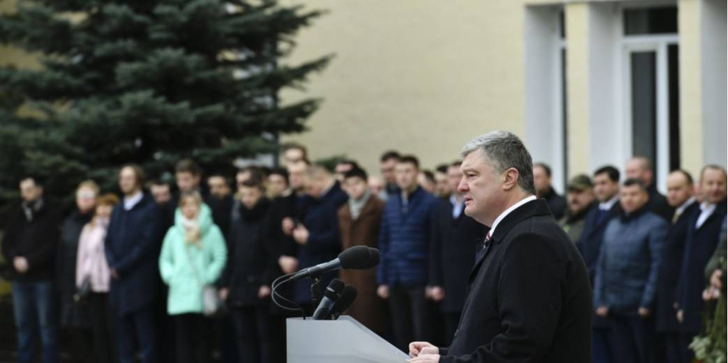 Петр Порошенко (Фото: Пресс-служба президента України)