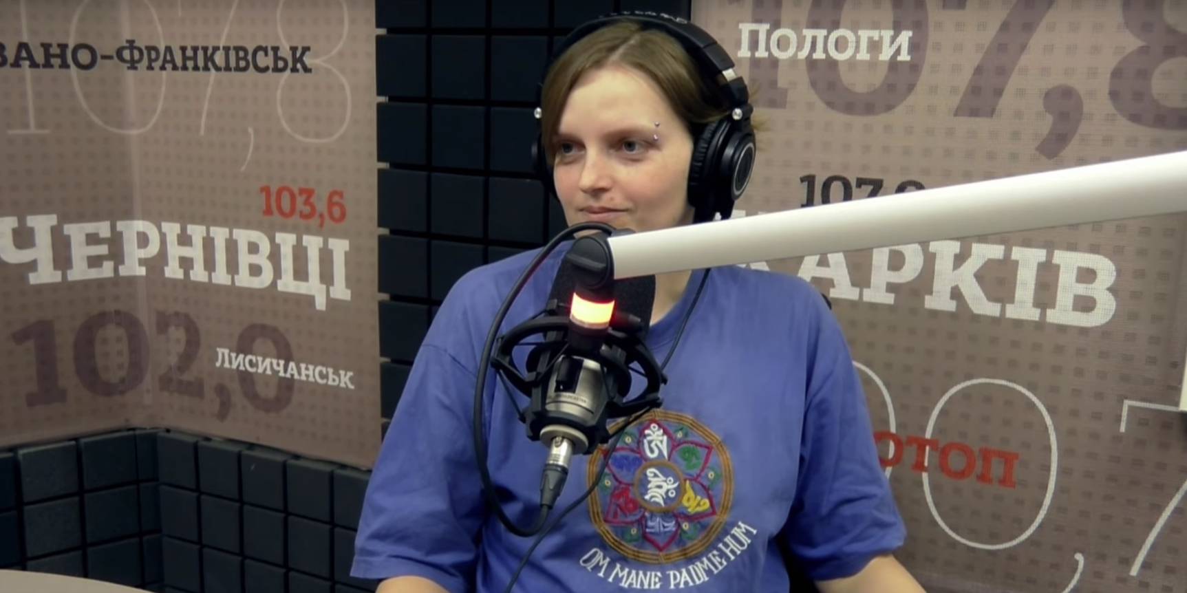 Скріншот