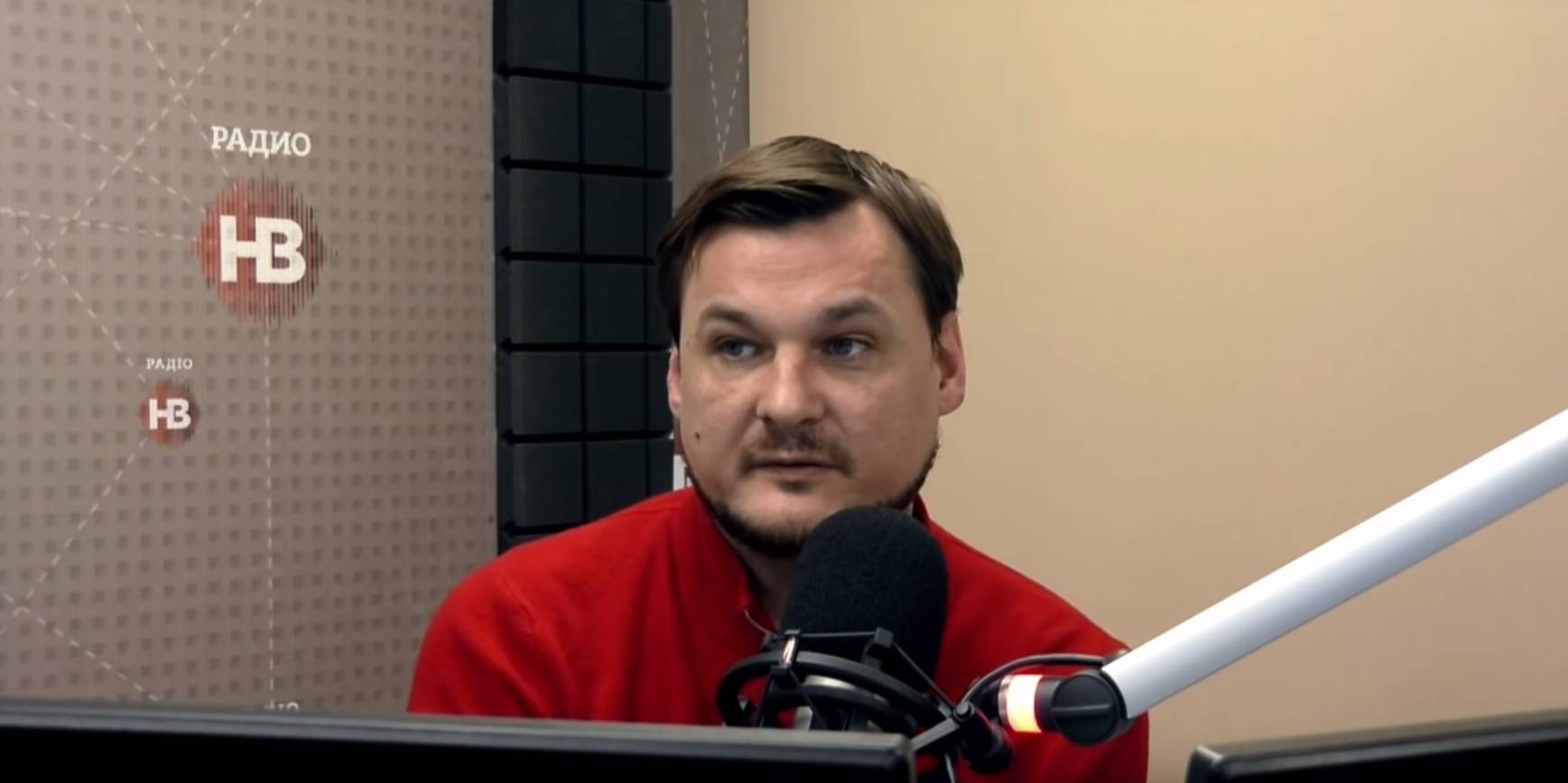 Скриншот