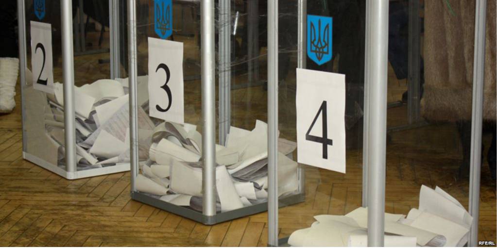 Украина 31 марта в очередной раз будет выбирать президента (Фото: Радио Свобода)