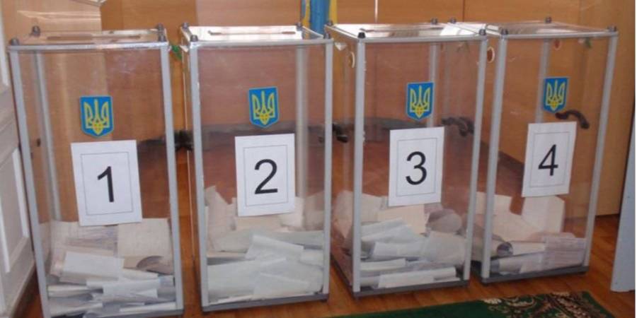ЦВК відмовила в реєстрації 50 кандидатам в президенти (Фото: Радіо Свобода)
