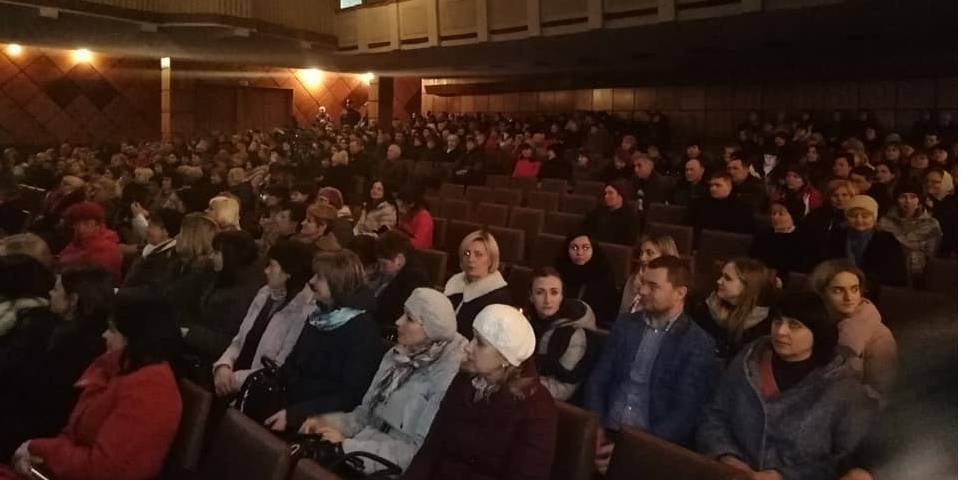 ОПОРА закликала правоохоронців перевірити фінансування заходу (Фото: Опора)