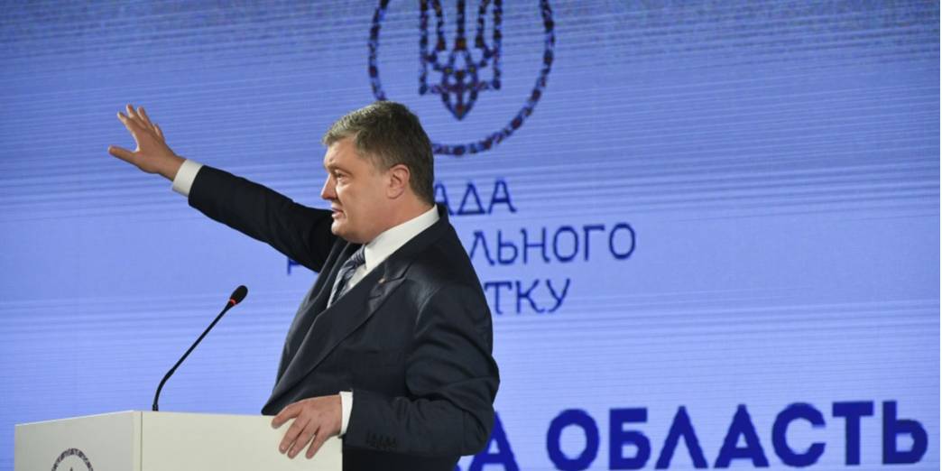 Опора призывает проверить финансирование открыток (Фото: АП)