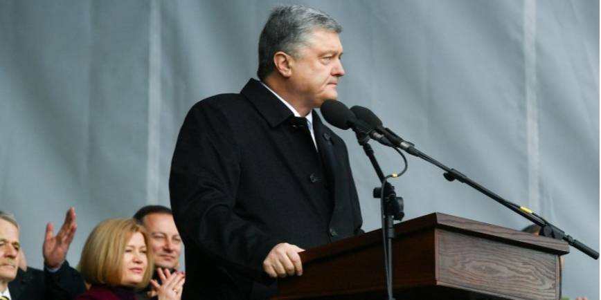 Очередные выборы президента Украины состоятся 31 марта 2019 (Фото: АП)