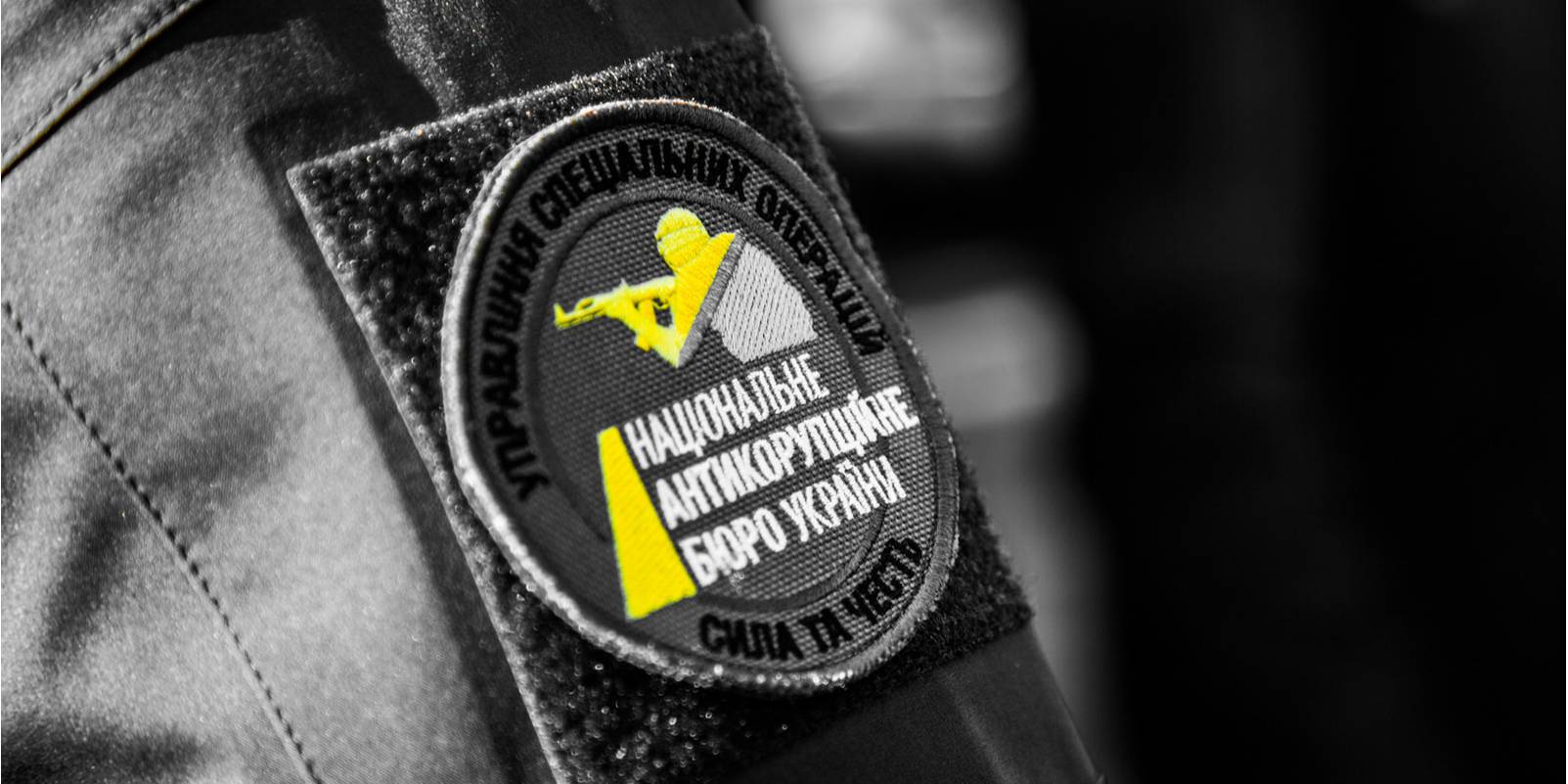 В НАБУ подробно объяснили, какие материалы по скандалу передала ГПУ (Фото: НАБУ)