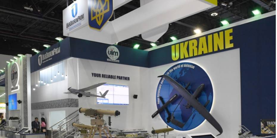 Стенд Укроборонпрома на выставке IDEX-2019 (Фото: Укроборонпром)