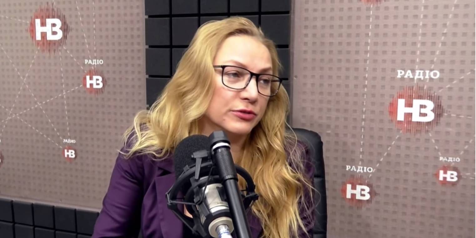 Скріншот