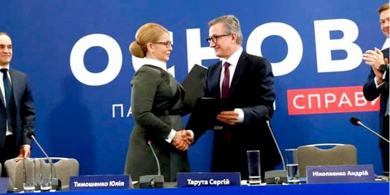 Раніше Тимошенко погодилася на співпрацю з Тарутою (Фото: Юлія Тимошенко / Facebook)