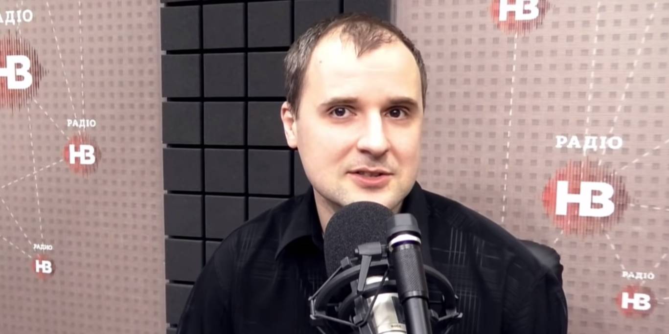 Скріншот