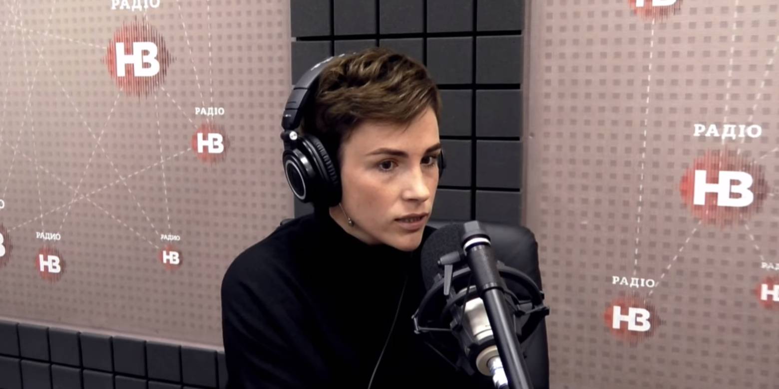 Скриншот