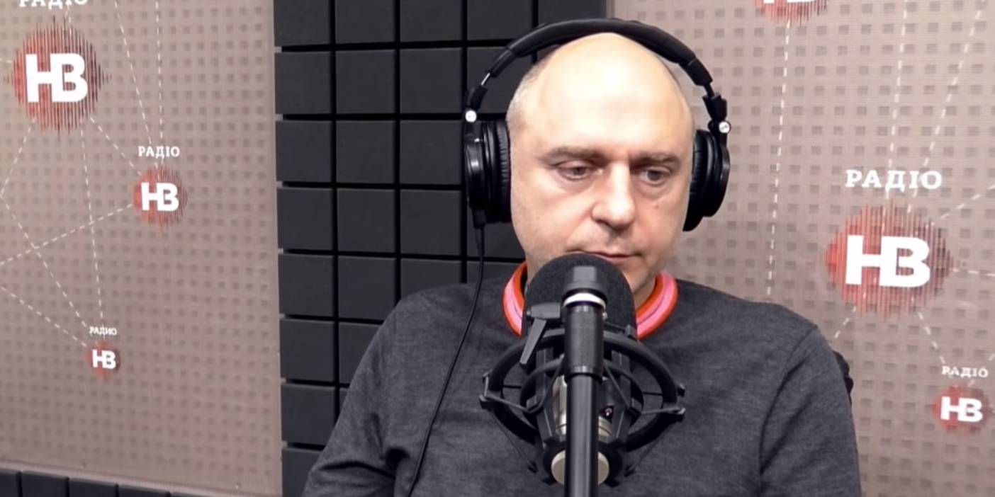 Скріншот