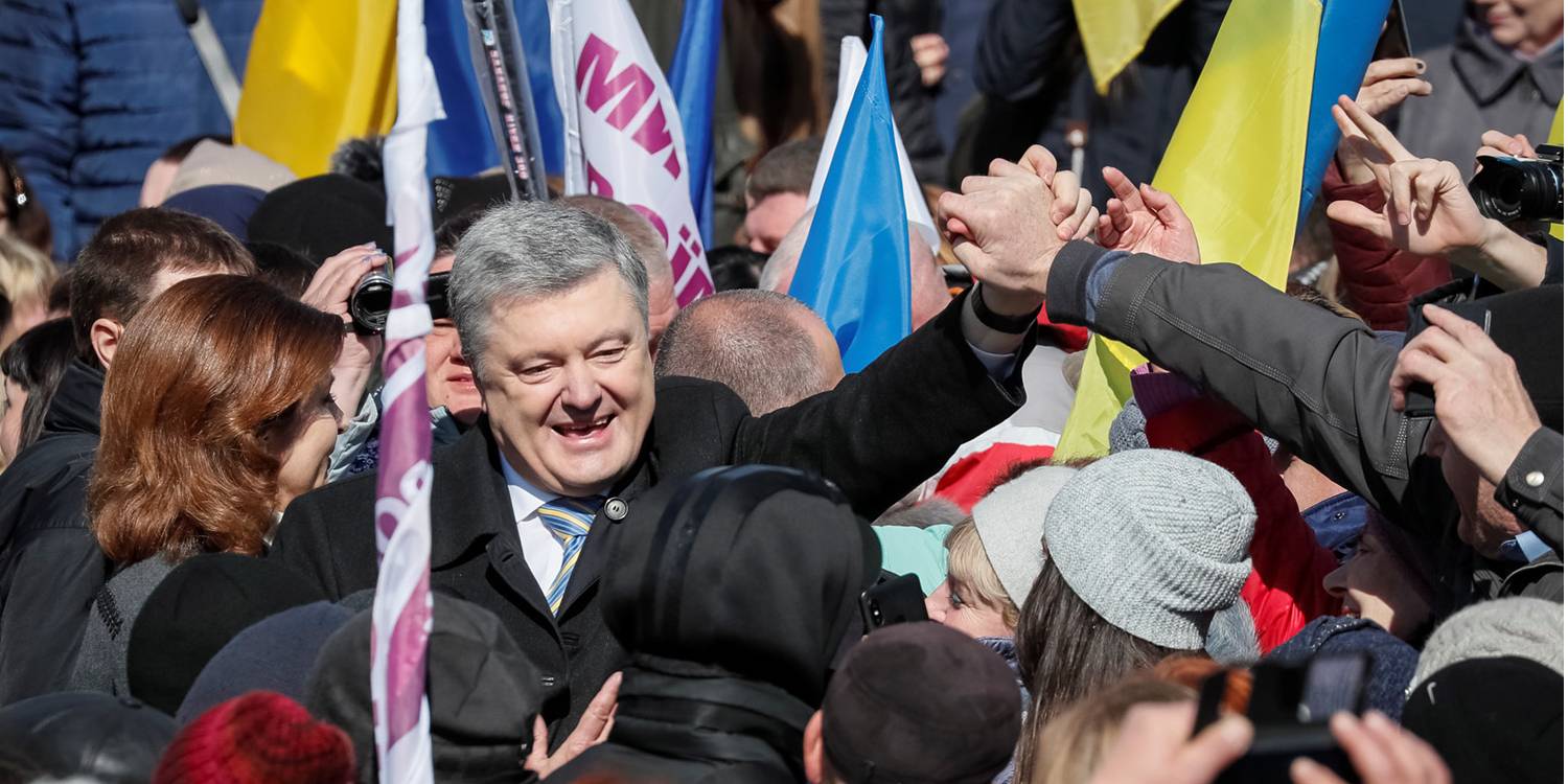 Петр Порошенко (Фото: REUTERS/Gleb Garanich)