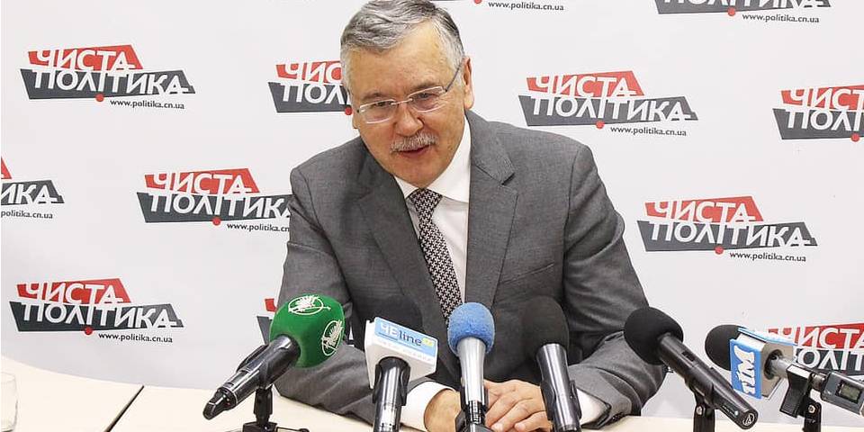 Гриценко намерен начать с искоренения коррупции (Фото: Анатолий Гриценко via Facebook)