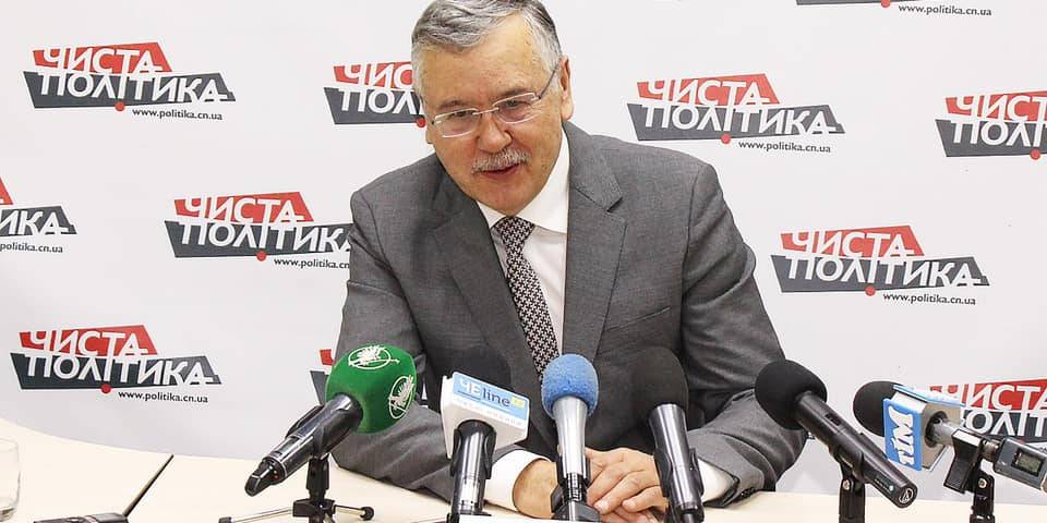 Гриценко має намір розпочати із викорінення корупції (Фото: Анатолій Гриценко via Facebook)